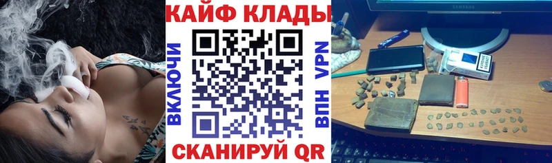 Наркошоп Полевской Бошки Шишки  Экстази  мега ONION  Гашиш  Меф мяу мяу  АМФЕТАМИН  Кокаин 