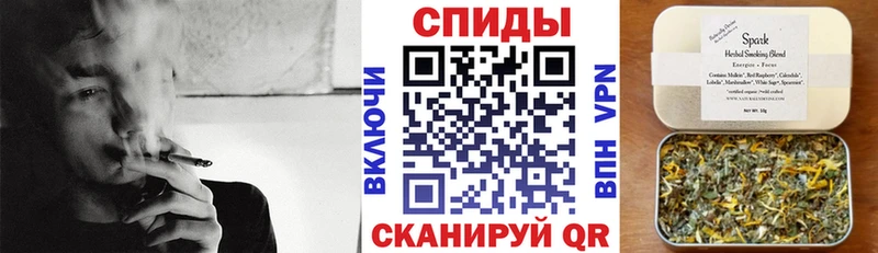 Бутират буратино  mega ТОР  Полевской 