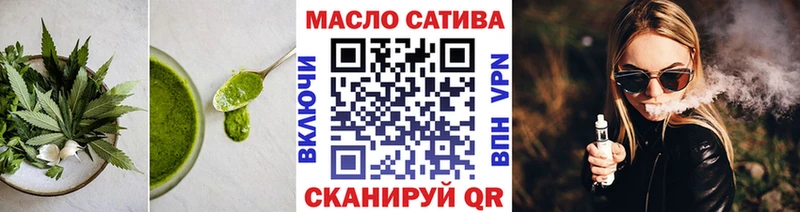 Cannafood конопля  Полевской 