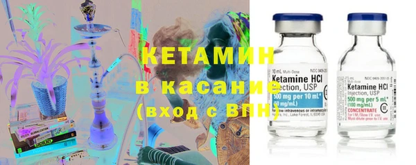PSILOCYBIN Арсеньев