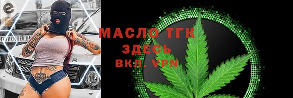 бутик Аркадак