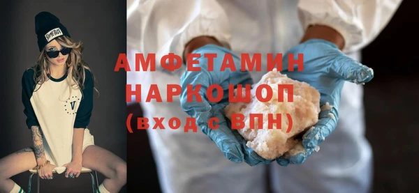 PSILOCYBIN Арсеньев
