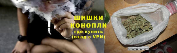 бутик Аркадак