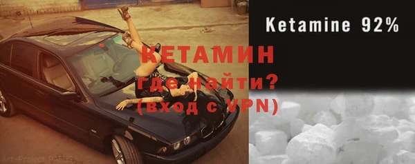 бутик Аркадак