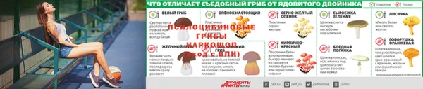 бутик Аркадак