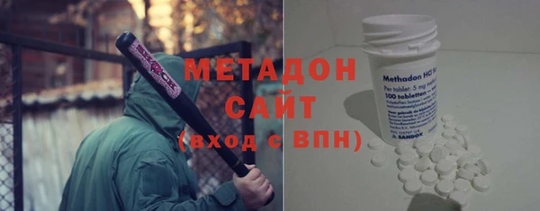 PSILOCYBIN Арсеньев
