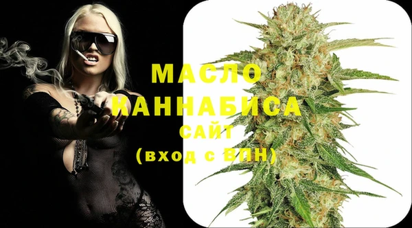 бутик Аркадак