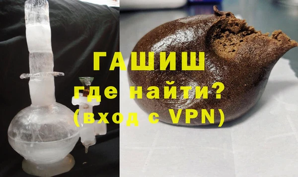 PSILOCYBIN Арсеньев