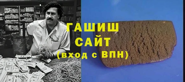PSILOCYBIN Арсеньев