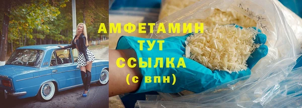 бутик Аркадак