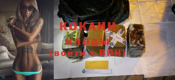 бутик Аркадак