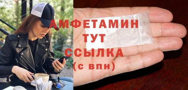 бутик Аркадак