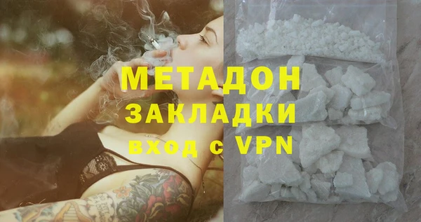 PSILOCYBIN Арсеньев