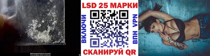 блэк спрут зеркало  как найти закладки  Полевской  ЛСД экстази ecstasy 