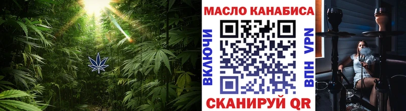 Дистиллят ТГК концентрат  OMG ONION  Полевской 